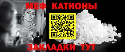 кокаин колумбия Кунгур