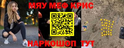 метадон Кулебаки