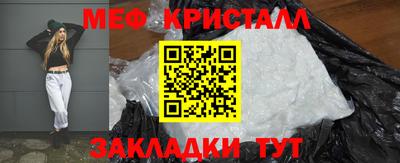 кокаин колумбия Кунгур
