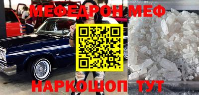метадон Кулебаки