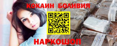 мяу мяу мука Кумертау