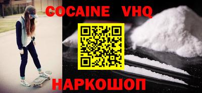 метадон Кулебаки
