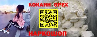метадон Кулебаки