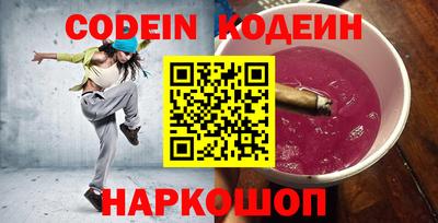 метадон Кулебаки