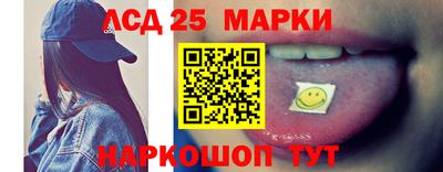 мяу мяу мука Кумертау