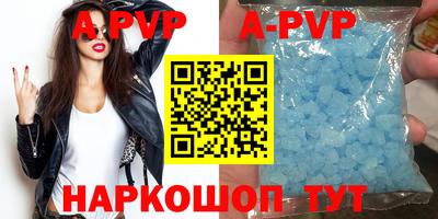 кокаин колумбия Кунгур