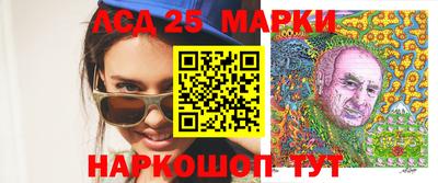 метадон Кулебаки