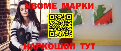 кокаин колумбия Кунгур