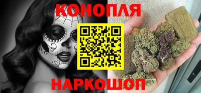мяу мяу мука Кумертау