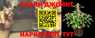 мяу мяу мука Кумертау