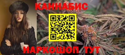 метадон Кулебаки