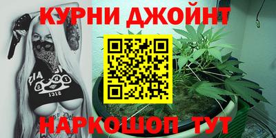 кокаин колумбия Кунгур