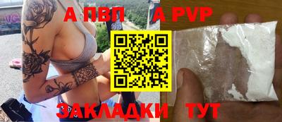 кокаин колумбия Кунгур