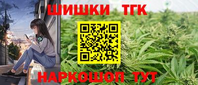 кокаин колумбия Кунгур