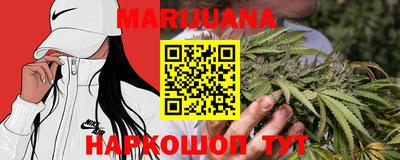 метадон Кулебаки