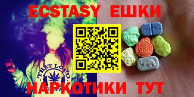 метадон Кулебаки