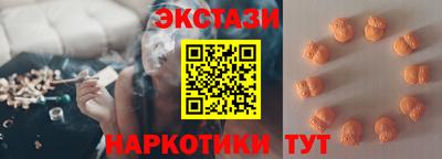 мяу мяу мука Кумертау