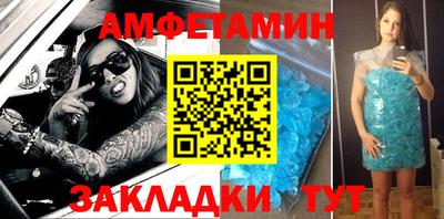 бутик Ликино-Дулёво
