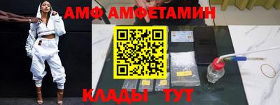 кокаин колумбия Кунгур