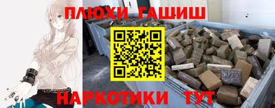 метадон Кулебаки