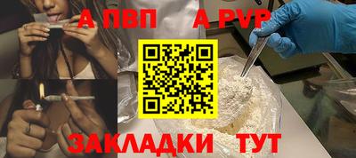 метадон Кулебаки