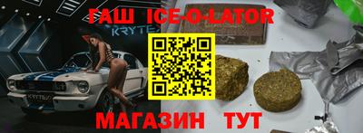 кокаин колумбия Кунгур