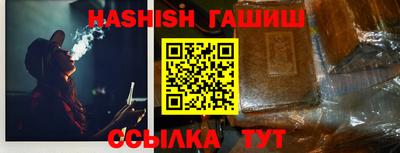 метадон Кулебаки