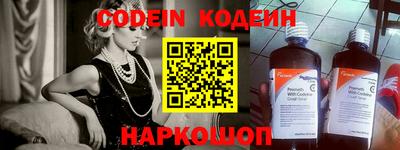 метадон Кулебаки