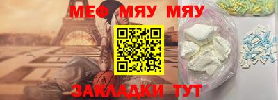 метадон Кулебаки