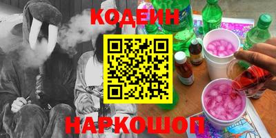 метадон Кулебаки