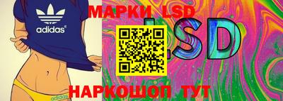 мяу мяу мука Кумертау