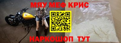 кокаин колумбия Кунгур