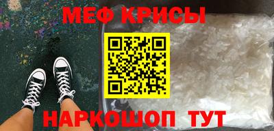 скорость Ливны