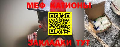 кокаин колумбия Кунгур